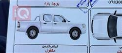 تويوتا هايلوكس